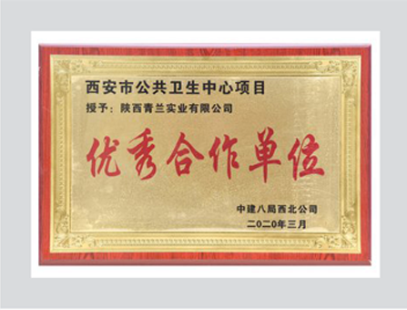 honor_03.png