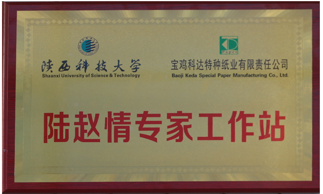 IMG_1796.png